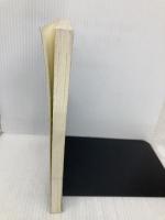 ナースの海外留学・研修・就職ガイド 日本看護協会出版会 恵美須 文枝