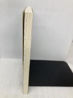 身近な事例で学ぶサービス業のIE入門 同友館 岩坪 友義