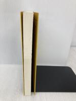 ネットワークアライアンス戦略 日経BP 高橋透