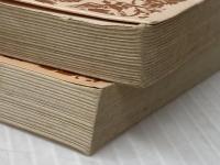 ※イタミ有 即興詩人〈上・下〉 (1960年) (岩波文庫)