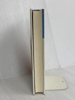 子連れババ連れ花のパリ 講談社 星野 知子