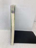 7つの述語文でつかむ 中国語ステップ100 朝日出版社 榎本英雄