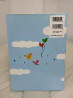 こどもの心臓病と手術―不安なパパ・ママにイラストでやさしく解説/患者説明にそのまま使える メディカ出版 立石 実