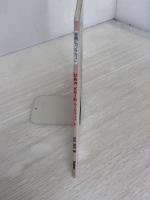 ぴあのどりーむワークブック１ Gakken