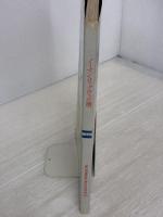 【※イタミ有り】ノーマン・ロックウェル展カタログ　図録 読売新聞社 ノーマン・ロックウェル