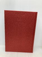 キスXXXX マガジンハウス 楠本 まき