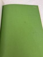 【※イタミ有り】今森光彦の楽しい切り紙 山と溪谷社 今森 光彦