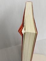 幸せになる勇気 自己啓発の源流「アドラー」の教えII ダイヤモンド社 岸見 一郎