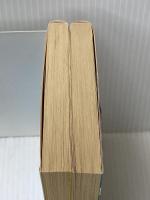 雑居時代 〈上・下〉 (1982年) (集英社文庫―コバルトシリーズ)  氷室 冴子