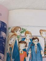 矢沢あいイラスト集 天使なんかじゃない (集英社ガールズコミックス) 集英社 矢沢 あい