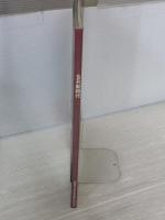 SR新時代 ネコ・パブリッシング