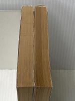 埋み火〈上・下〉 (1979年) (文春文庫) 文藝春秋