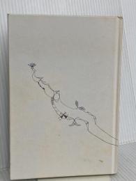 【※カバー無し】カソウスキの行方 講談社 津村 記久子