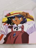 ふしぎの海のナディアメモワール KADOKAWA