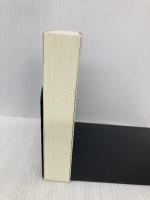 逝きし世の面影 (平凡社ライブラリー) 平凡社 渡辺 京二