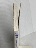 フランス語で読む怪盗ルパン傑作短編集 (IBC対訳ライブラリー) IBCパブリッシング モーリス・ルブラン