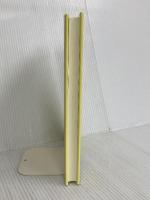 産業集積と中小企業: 東大阪地域の構造と課題 創風社