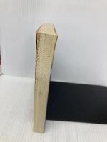 巨人伝説 3 遍歴篇 (徳間文庫 か 9-3) 徳間書店 笠井 潔