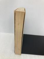 カレワラ 上 (講談社学術文庫 612) 講談社