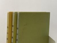 即中茶記セット本 河原書店 千 宗左