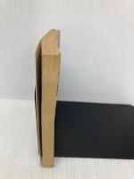 コンタクト 上巻 (新潮文庫 セ 1-1) 新潮社 カール・セーガン