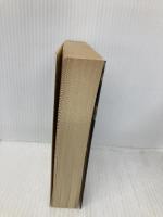 龍臥亭事件 (下) (光文社文庫 し 5-28) 光文社 島田 荘司