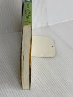 0歳児の保育 (年齢別保育講座 1) あゆみ出版