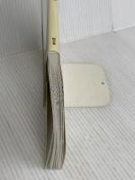 独検合格らくらく30日 4級 新訂版 郁文堂