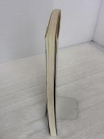 【※書き込み有り】分析化学(ヒグソン) 東京化学同人