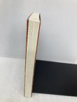 生きる勇気 (平凡社ライブラリー) 平凡社 パウル ティリッヒ