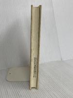 自然に学ぶ丹波山猿塾 青木書店 青木 慧