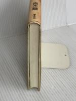 自然に学ぶ丹波山猿塾 青木書店 青木 慧