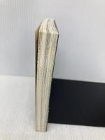 はるかなる朝 (MF文庫 7-11) KADOKAWA(メディアファクトリー) 星野 之宣