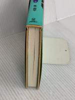 くんぺい魔法ばなしねこのリボン (魔法ばなし全集 1) サンリオ 東 君平