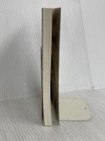 梵字手帖 木耳社 徳山 暉純