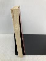 聖戦ヴァンデ 下 (角川文庫 ふ 7-3) KADOKAWA 藤本 ひとみ