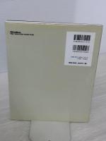 コンプリートMIDIブック 高橋信之著 リットーミュージック 高橋 信之