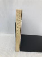 愛よいま、風にかえれ(後) まんが家マリナ黒鈴事件 (まんが家マリナシリーズ) (コバルト文庫) 集英社 藤本 ひとみ