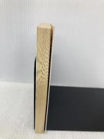 愛よいま、風にかえれ(前) まんが家マリナ黒鈴事件 (まんが家マリナシリーズ) (コバルト文庫) 集英社 藤本 ひとみ