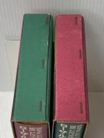 ローザ・ルクセンブルク　全2冊　上下巻揃 河出書房新社 J.P.ネットル