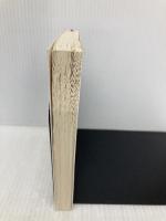 家なき子 上巻 (新潮文庫) 新潮社 エクトール・マロ