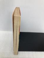 ドーム 下: 終末への序曲 (角川文庫 な 8-23) KADOKAWA 夏樹 静子