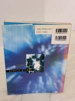 入門PCMCIA ビー・エヌ・エヌ ラリー レヴィン