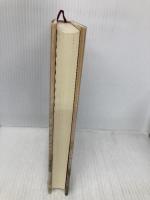 きのね 上 朝日新聞出版 宮尾 登美子