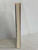 鎌倉幕府と室町幕府 最新研究でわかった実像 (光文社新書) 光文社 山田 徹