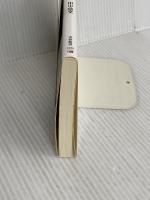 お茶と権力 信長・利休・秀吉 (文春新書 1330) 文藝春秋 田中 仙堂