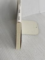 徳川家康の最新研究　伝説化された「天下人」の虚像をはぎ取る (朝日新書) 朝日新聞出版 黒田 基樹