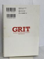やり抜く力 GRIT(グリット)――人生のあらゆる成功を決める「究極の能力」を身につける ダイヤモンド社 アンジェラ・ダックワース