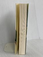 ゲームセットにはまだ早い 幻冬舎 須賀 しのぶ