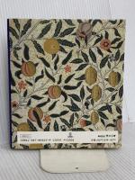 うつむく青年: 詩集 サンリオ 谷川 俊太郎